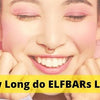 How Long Do ELFBARs Last? - Mister Vape